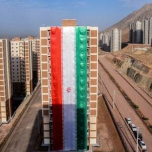 ثبتنام نهضت ملی مسکن