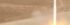 موشک بالیستیک