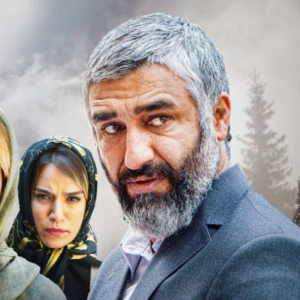 دانلود فیلم علفزار بدون سانسور