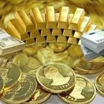 قیمت دلار، طلا و سکه