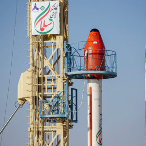 کپسول زیستی ایران کاووس