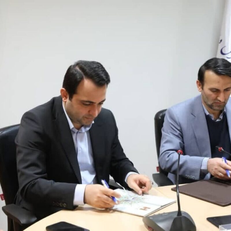 وام بانک صادرات برای فرهنگیان
