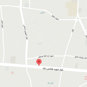 دفتر ازدواج و طلاق