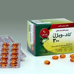 کپسول کاد ویژل 300