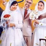فیلم هتل پژمان جمشیدی