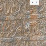 جاده چالوس دوره ناصرالدین شاه