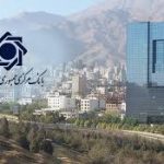 ایران،کشور بدون خزانه