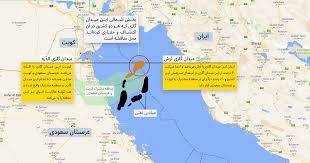هشدار ایران به امارات